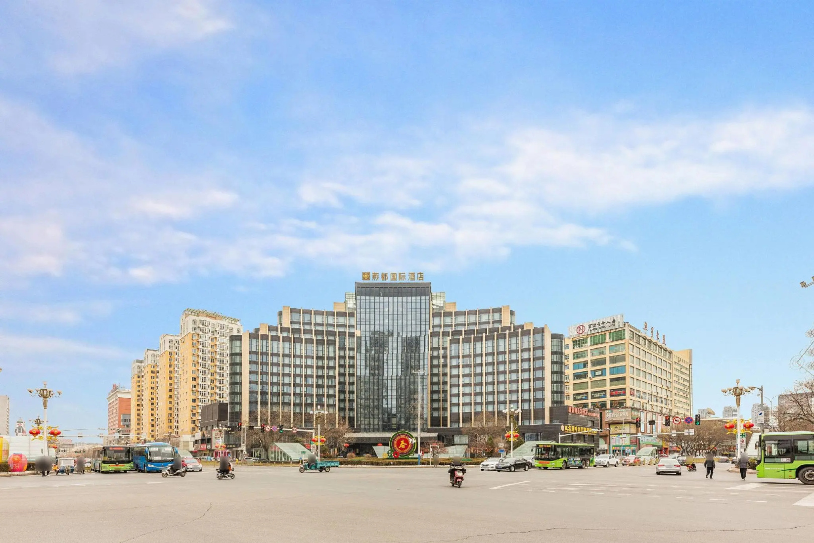 Yandu International Hotel