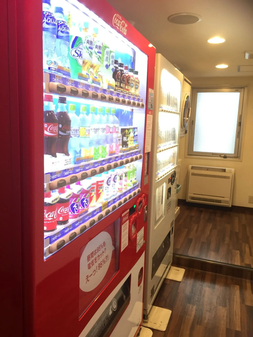 Photo - the b hakata