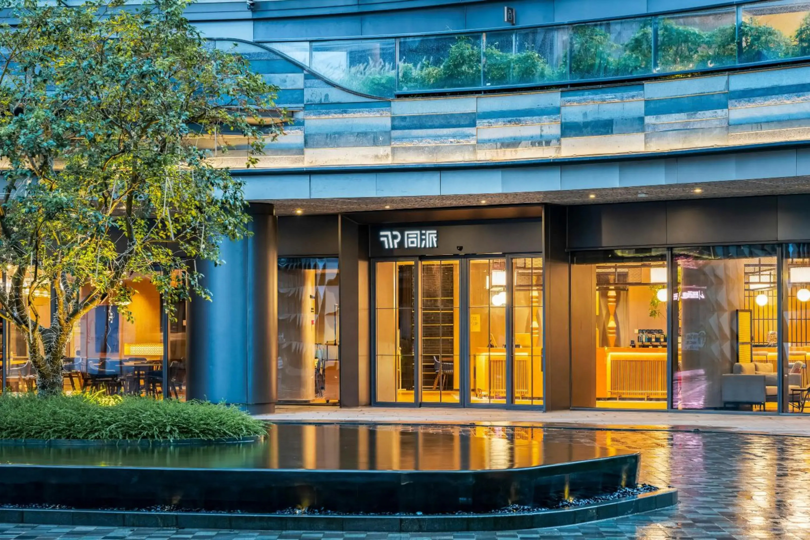 Foto - Guangzhou Zengcheng Tongpai Hotel