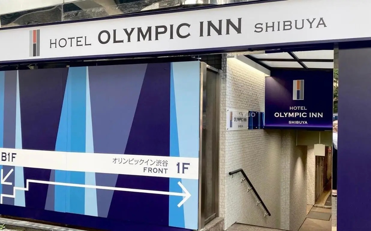 Foto - Olympic Inn Shibuya