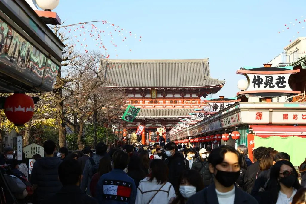 Photo - Ryokan Kamogawa Asakusa