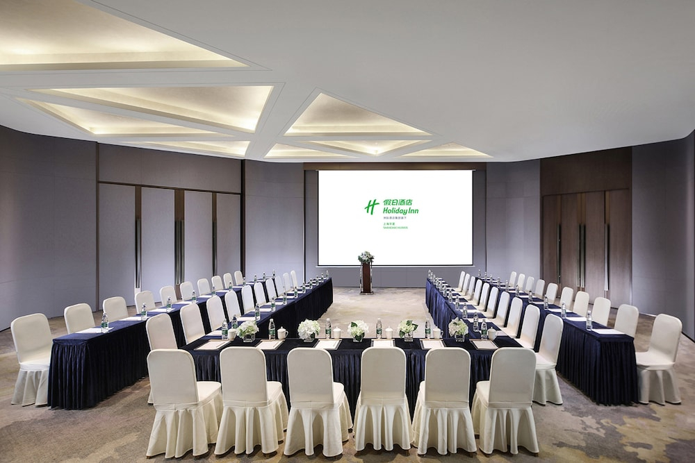 Foto - Holiday Inn Shanghai Huaxia by IHG