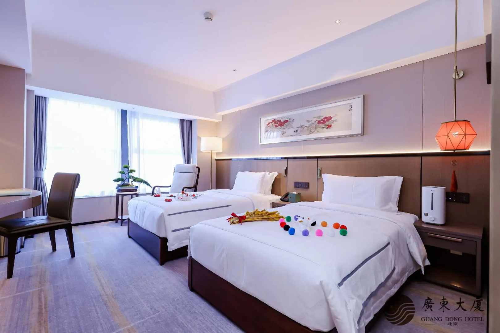 Photo - Beijing Guangdong Hotel