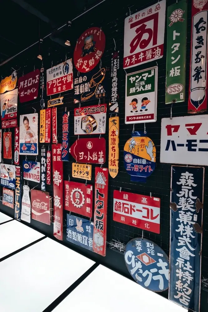 Foto - illi Esu Nakano