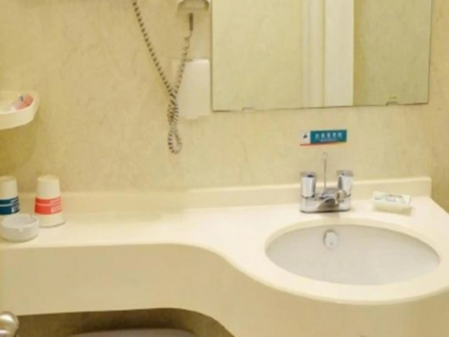 Photo - Jinjiang Inn Select Qingdao Henan Road Railway Station