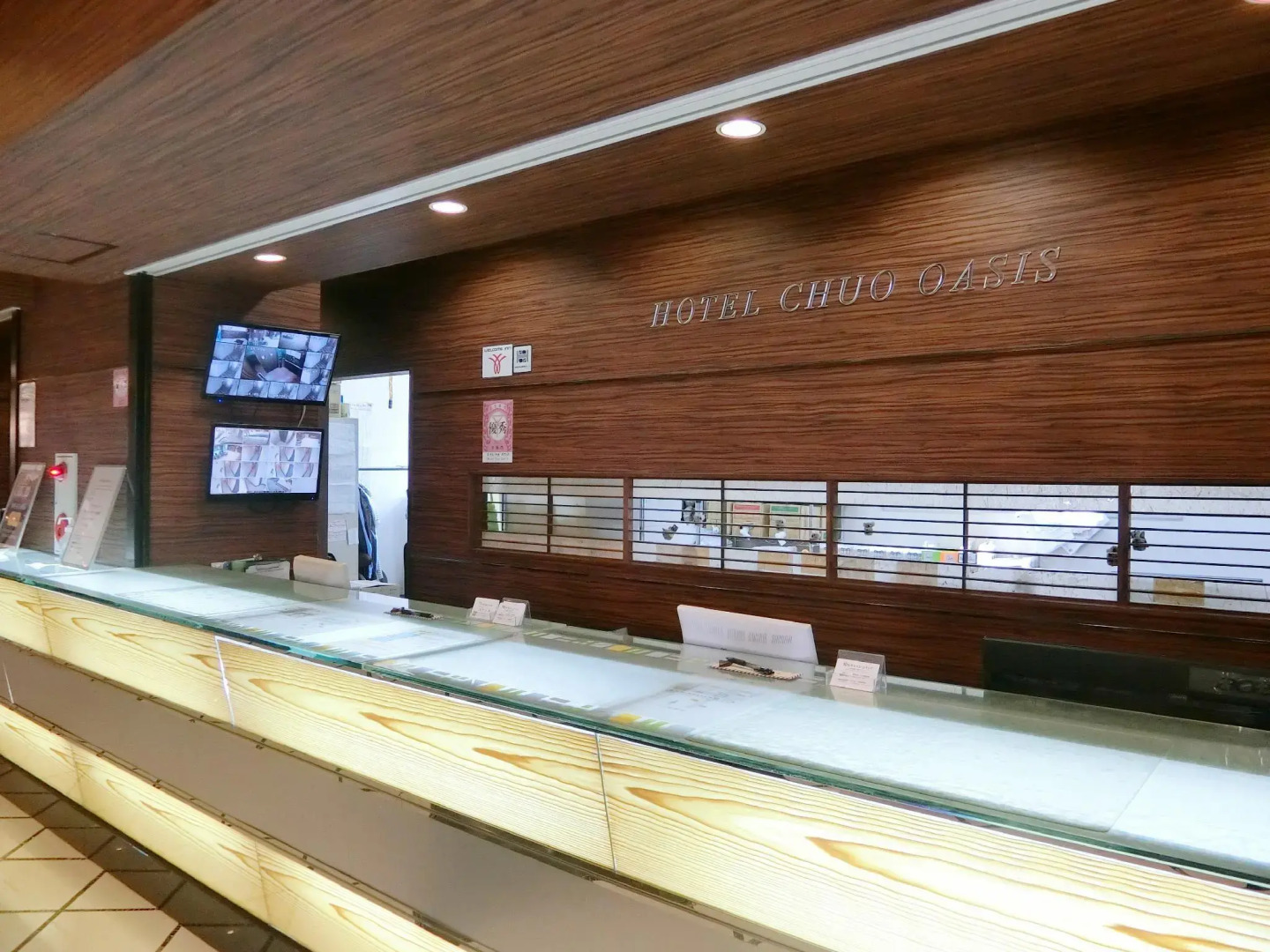 Foto - Hotel Chuo Oasis