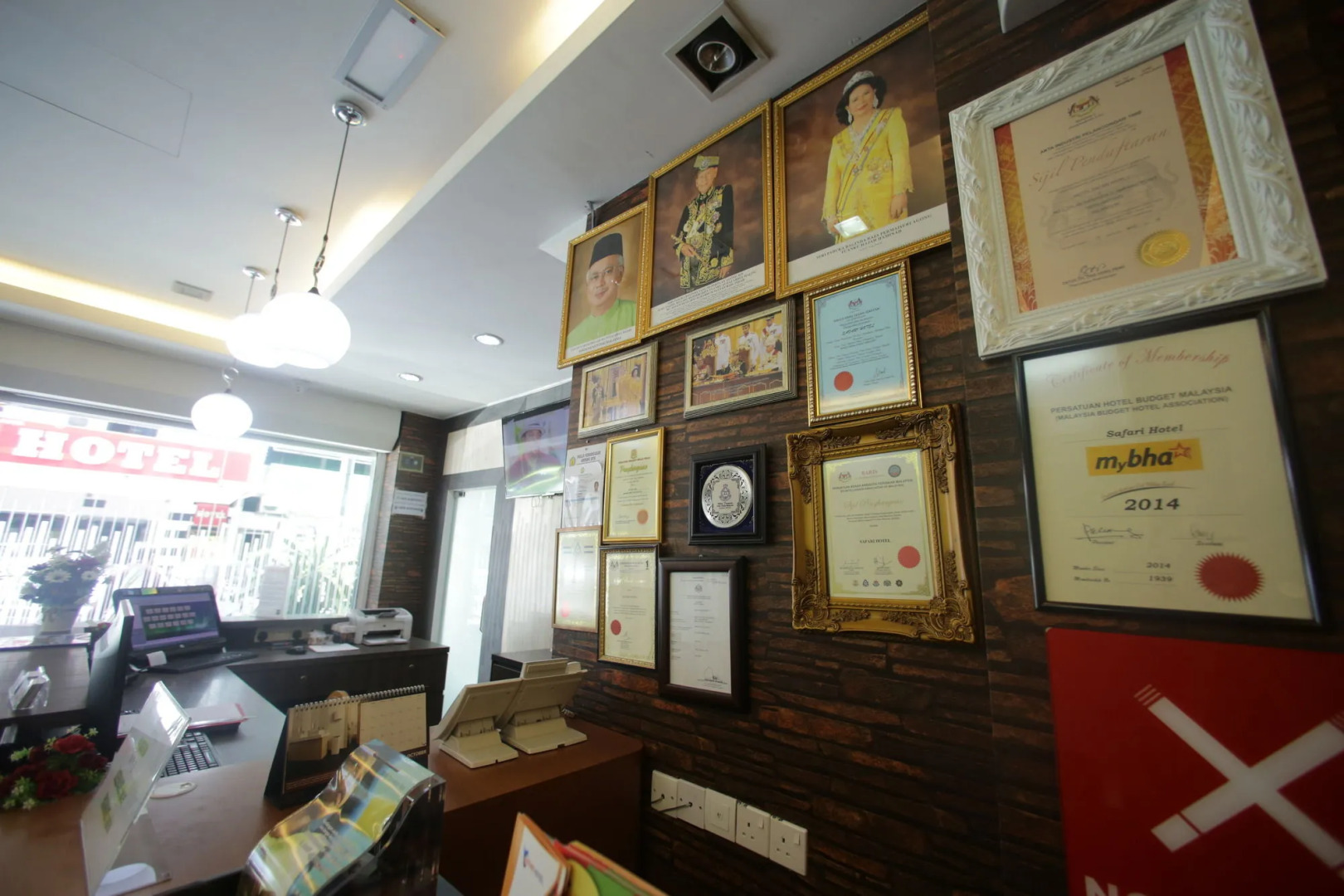 Photo - Safari Hotel