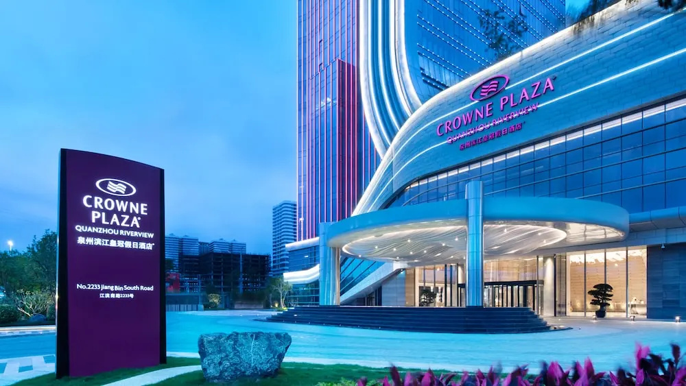 Crowne Plaza QUANZHOU RIVERVIEW by IHG