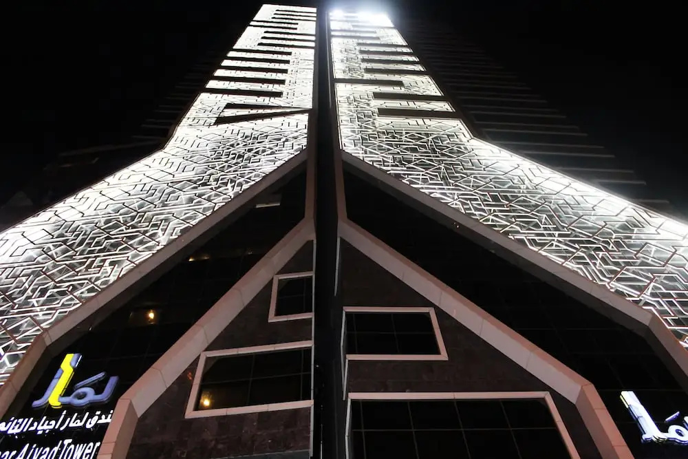 Foto - Lamar Ajyad First Hotel Tower B