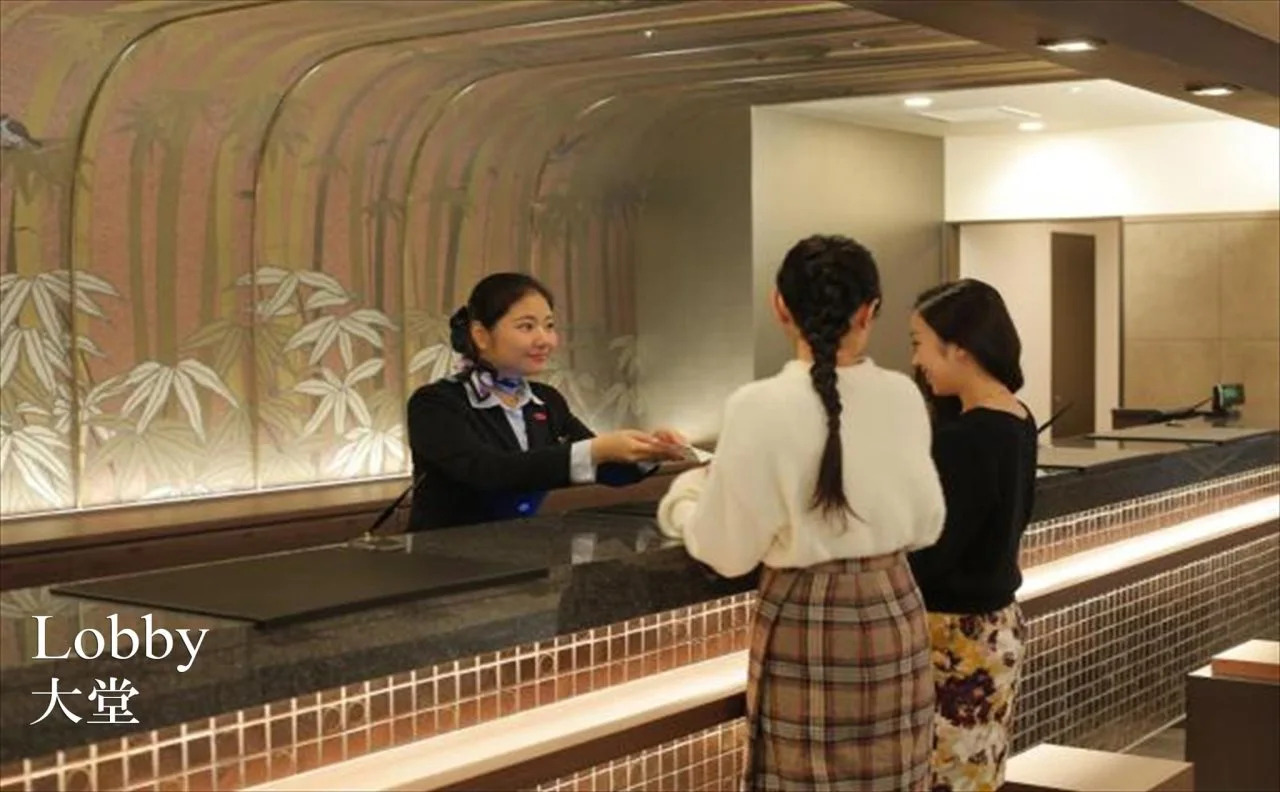 Foto - Hot Spring Osaka Hinode Hotel Nipponbashi