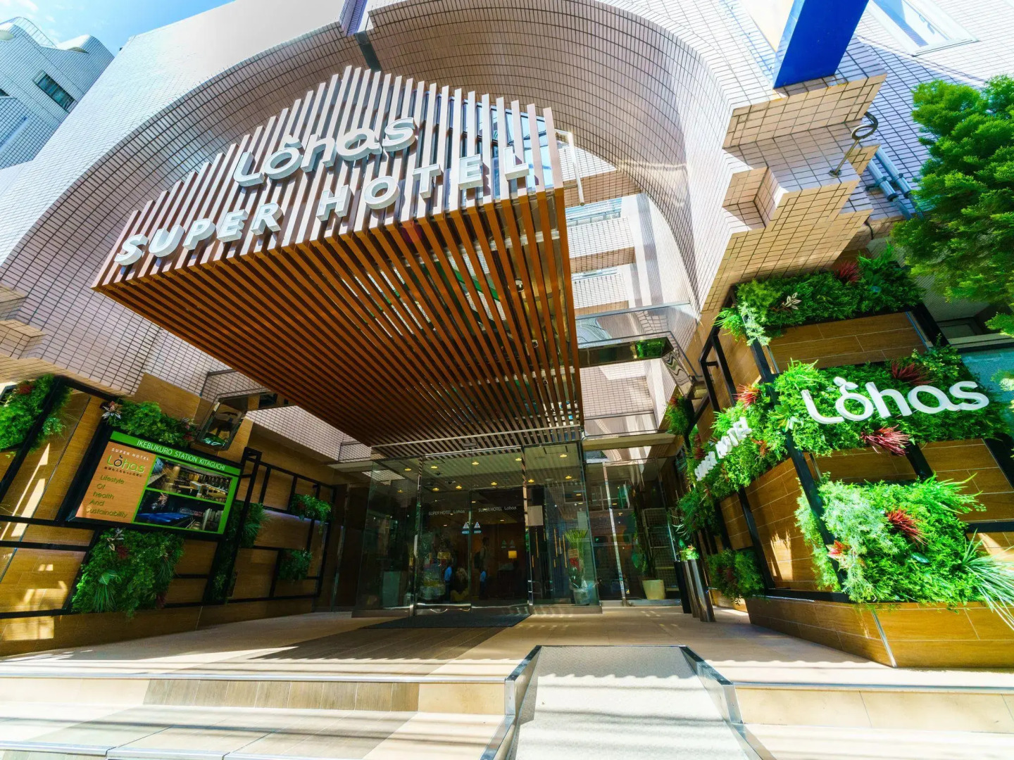 Photo - Super Hotel Ikebukuro-Eki Kitaguchi
