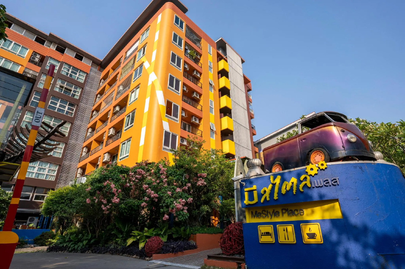 Foto - MeStyle Place Hotel