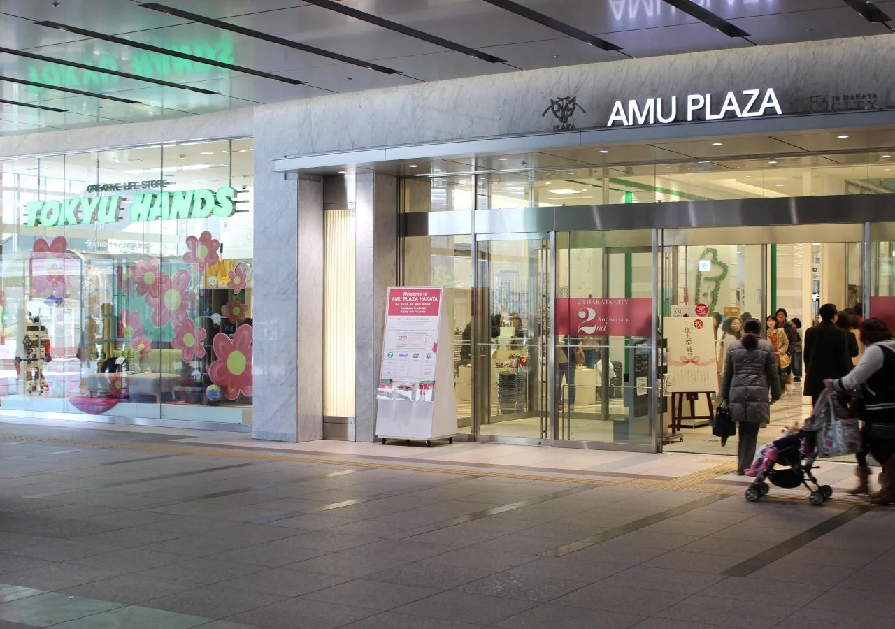 Foto - Hakata Green Hotel Annex