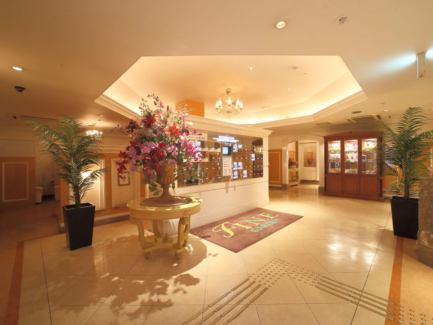Photo - Hotel Fine Garden Kyoto Minami