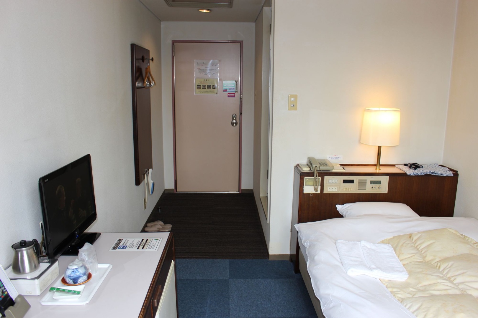 Hotel Higashihiroshima Hills Saijyo