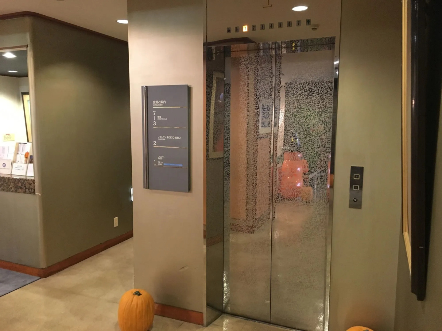 Photo - Urayasu Beaufort Hotel