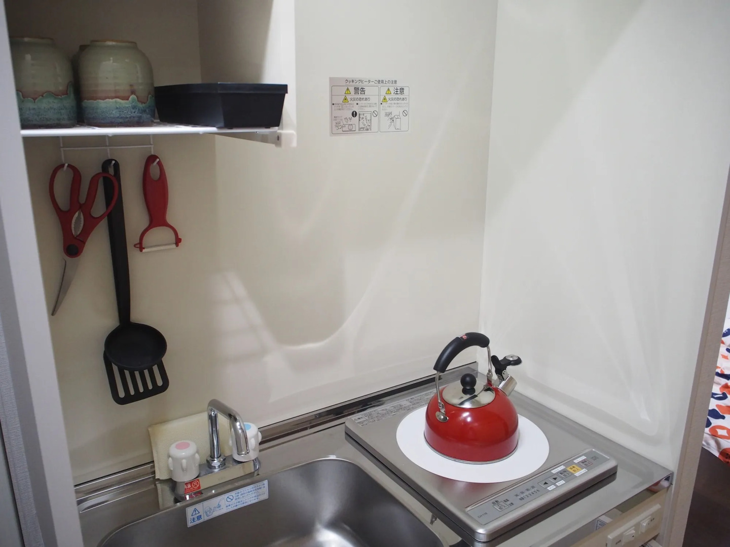 Photo - Sakura Hotel Hatagaya