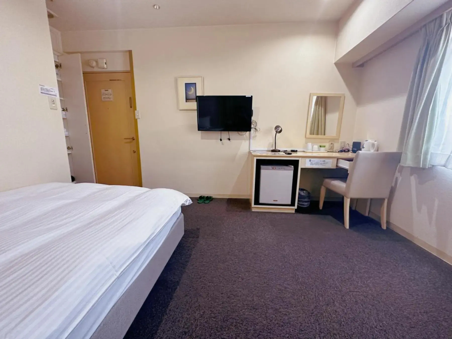 Foto - Nissei Hotel Fukuoka