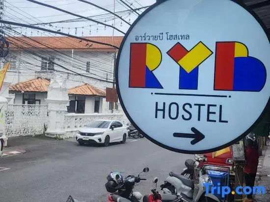 Photo - RYB Hostel Phuket