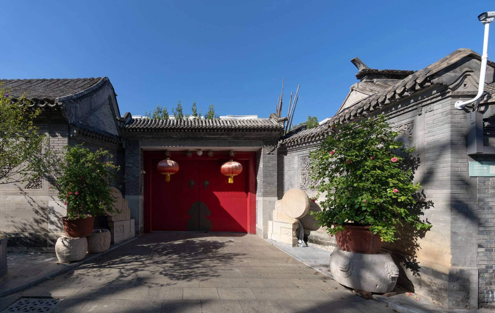 Photo - Holiday Inn Express Beijing Downtown by IHG