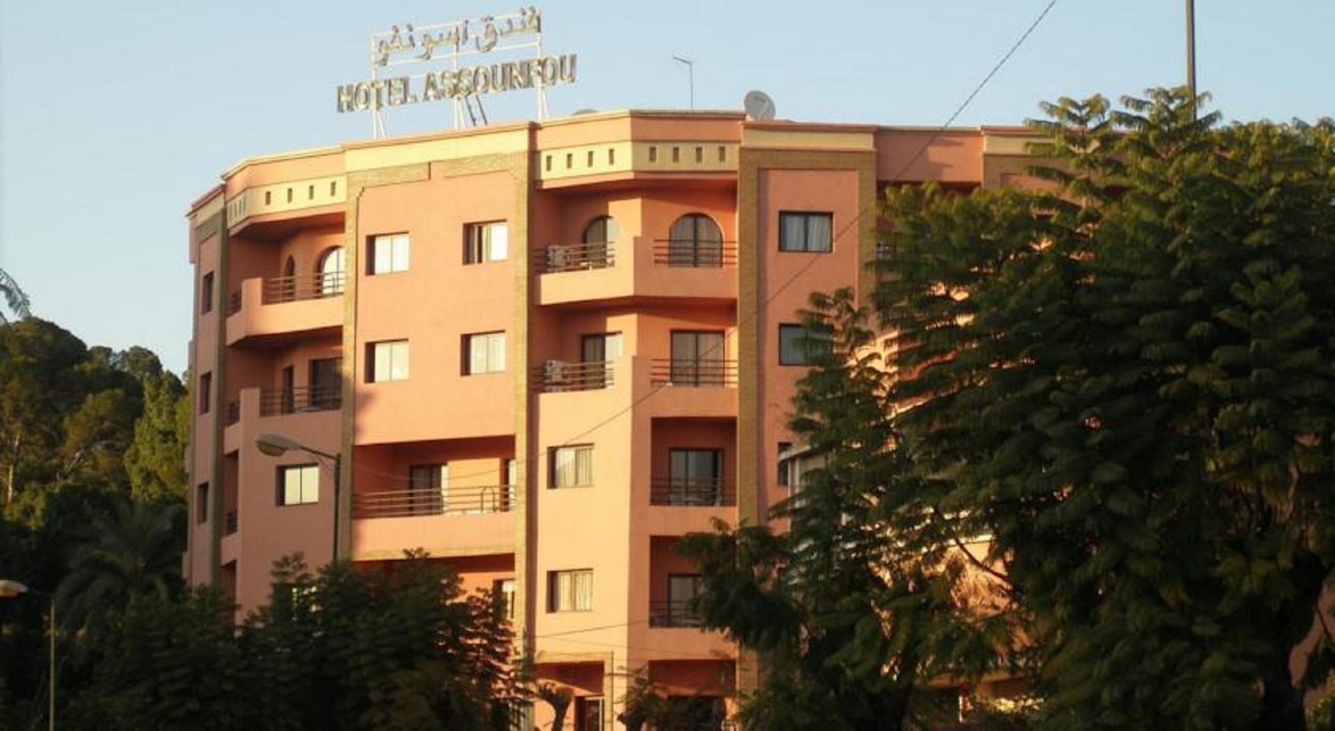 Photo - Residence Hotel Assounfou