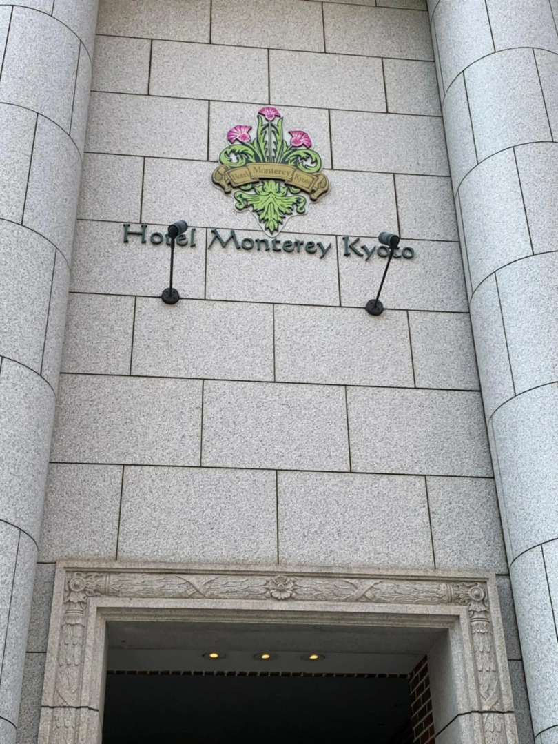 Foto - Avlonya Hotel