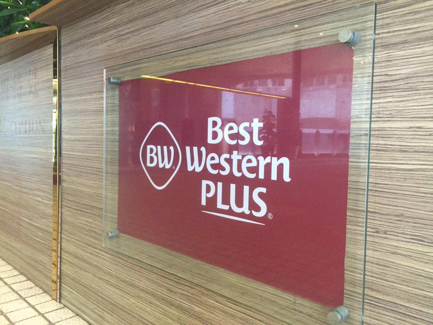 Photo - Best Western Plus Tsim Sha Tsui