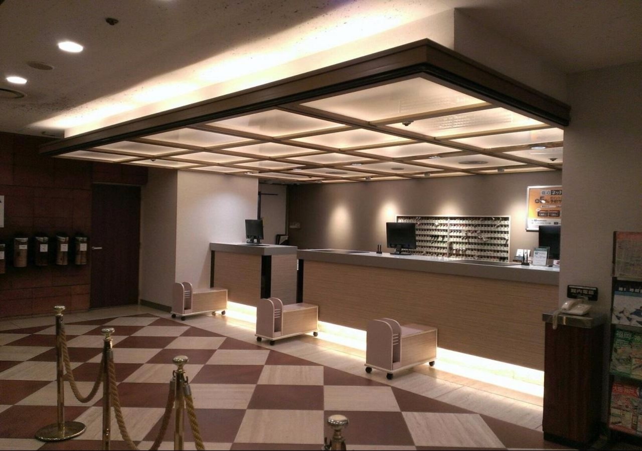 Takamatsu Washington Hotel Plaza