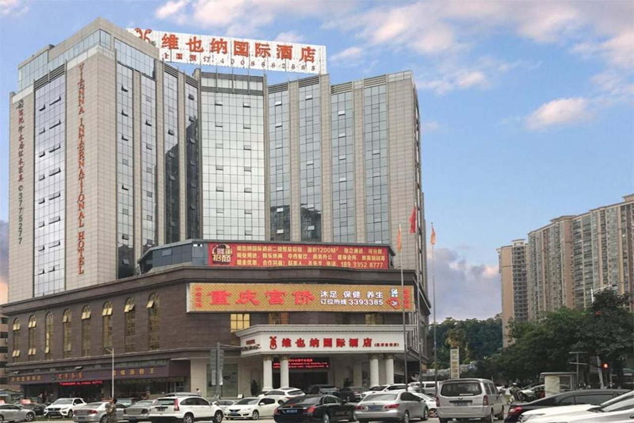 Vienna International Huizhou South Train Station