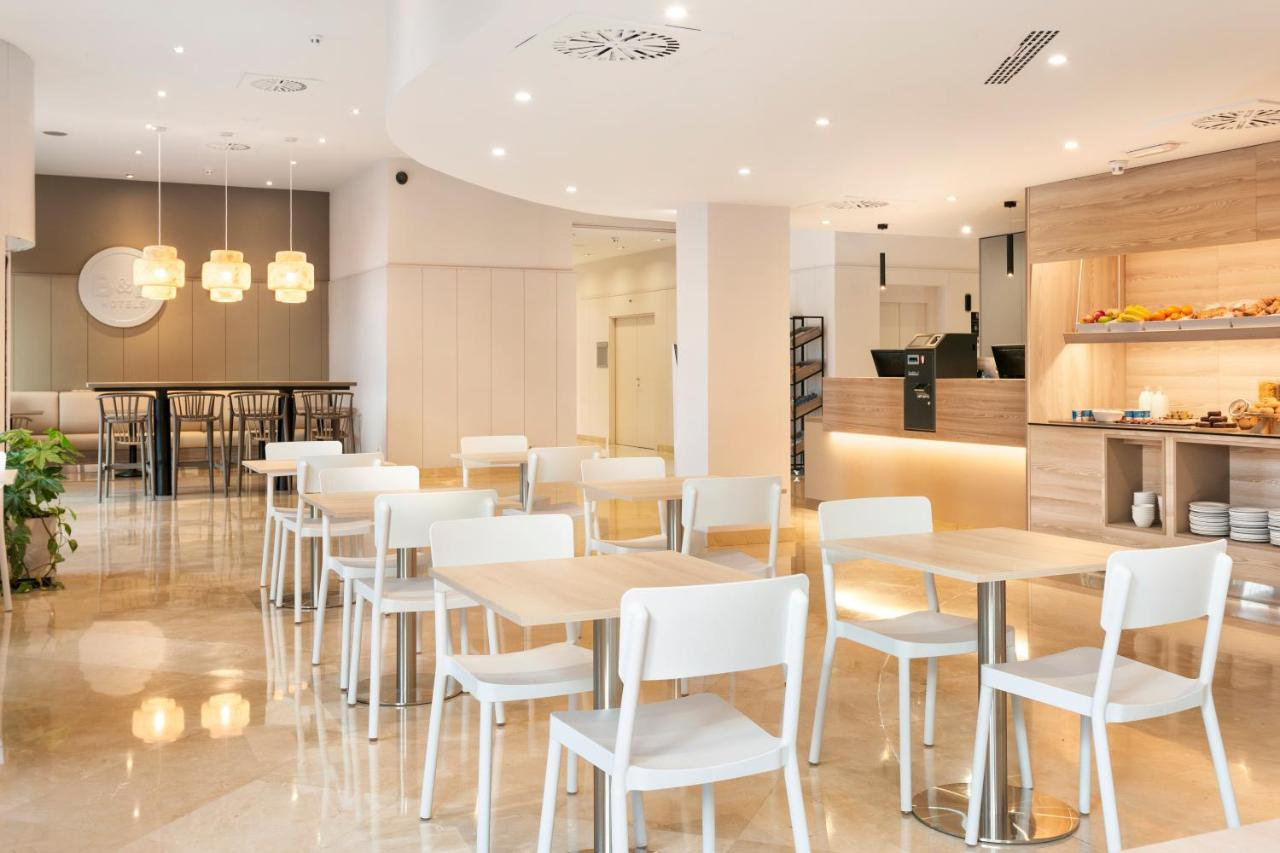 Foto - ibis Madrid Arganda