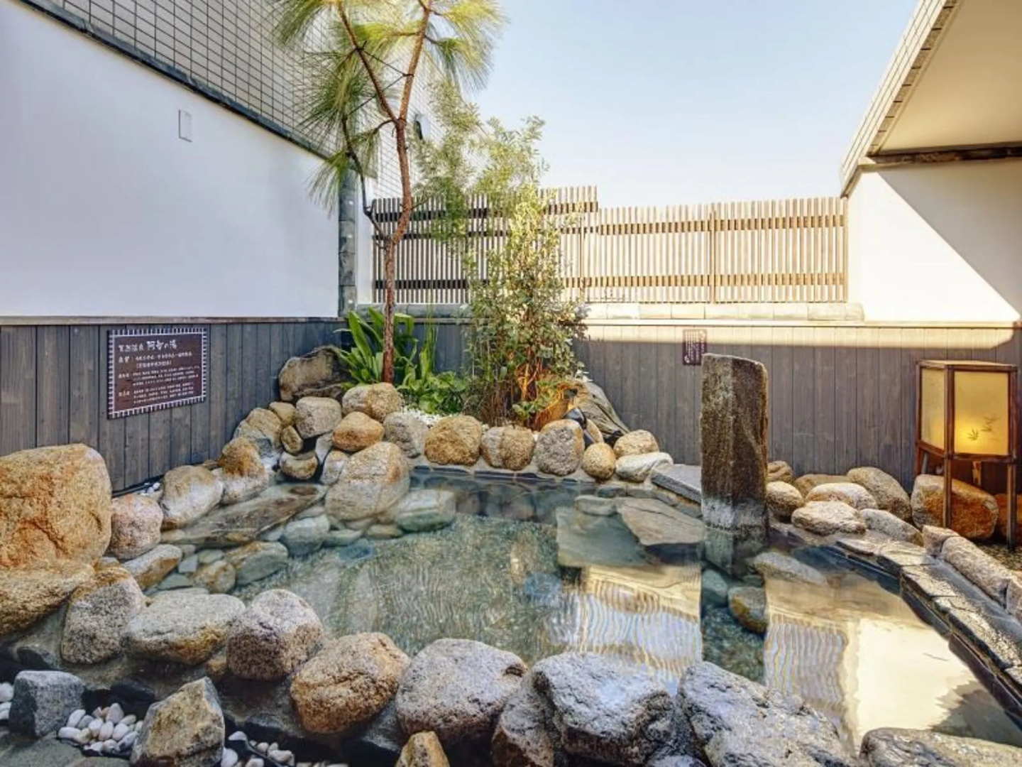 Photo - Dormy Inn Kurashiki Natural Hot Spring