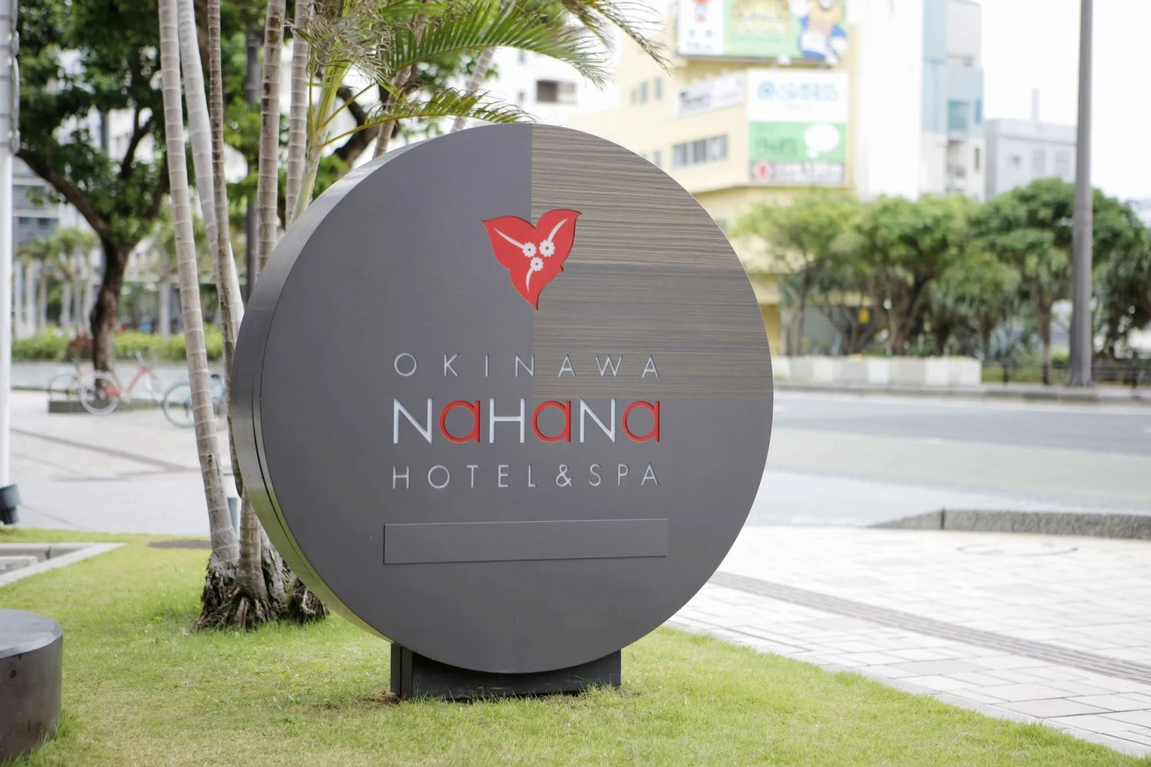 Photo - Okinawa NaHaNa Hotel & Spa