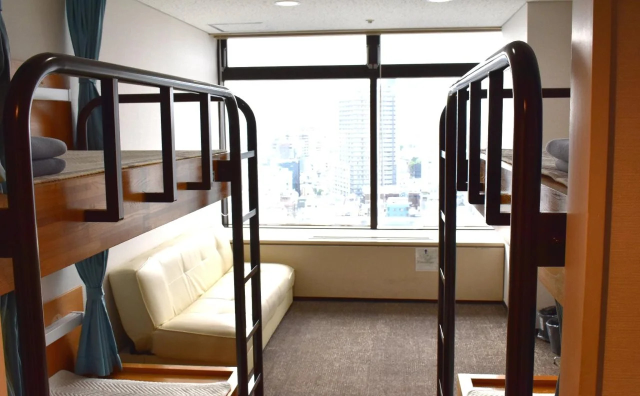 Foto - Tokyo Central Youth Hostel