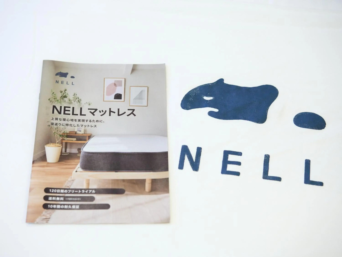 Photo - Tabist Ginza