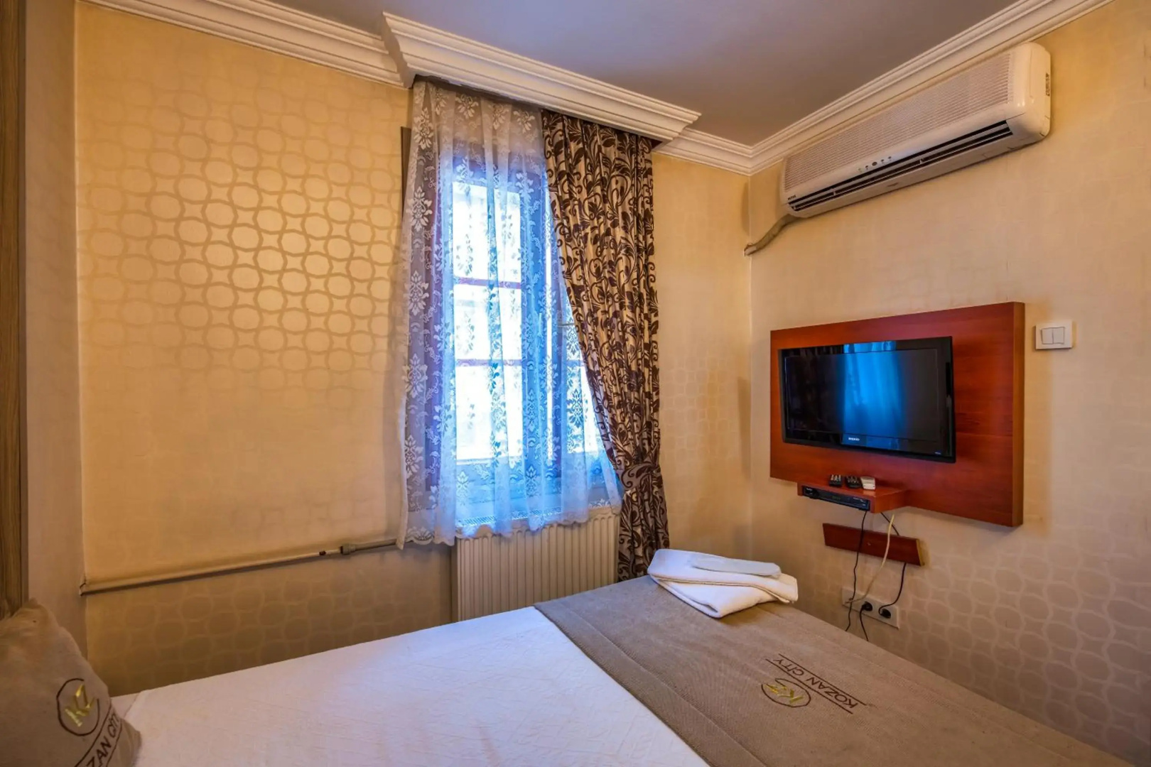 Photo - Kozan City Hotel