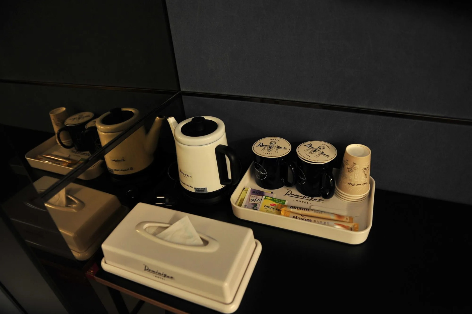 Foto - Sillim Dominique Hotel