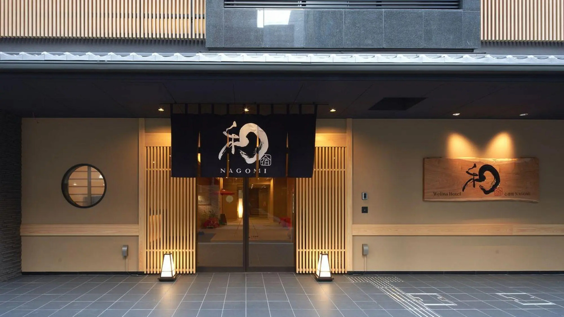 Photo - Welina Hotel Shinsaibashi NAGOMI