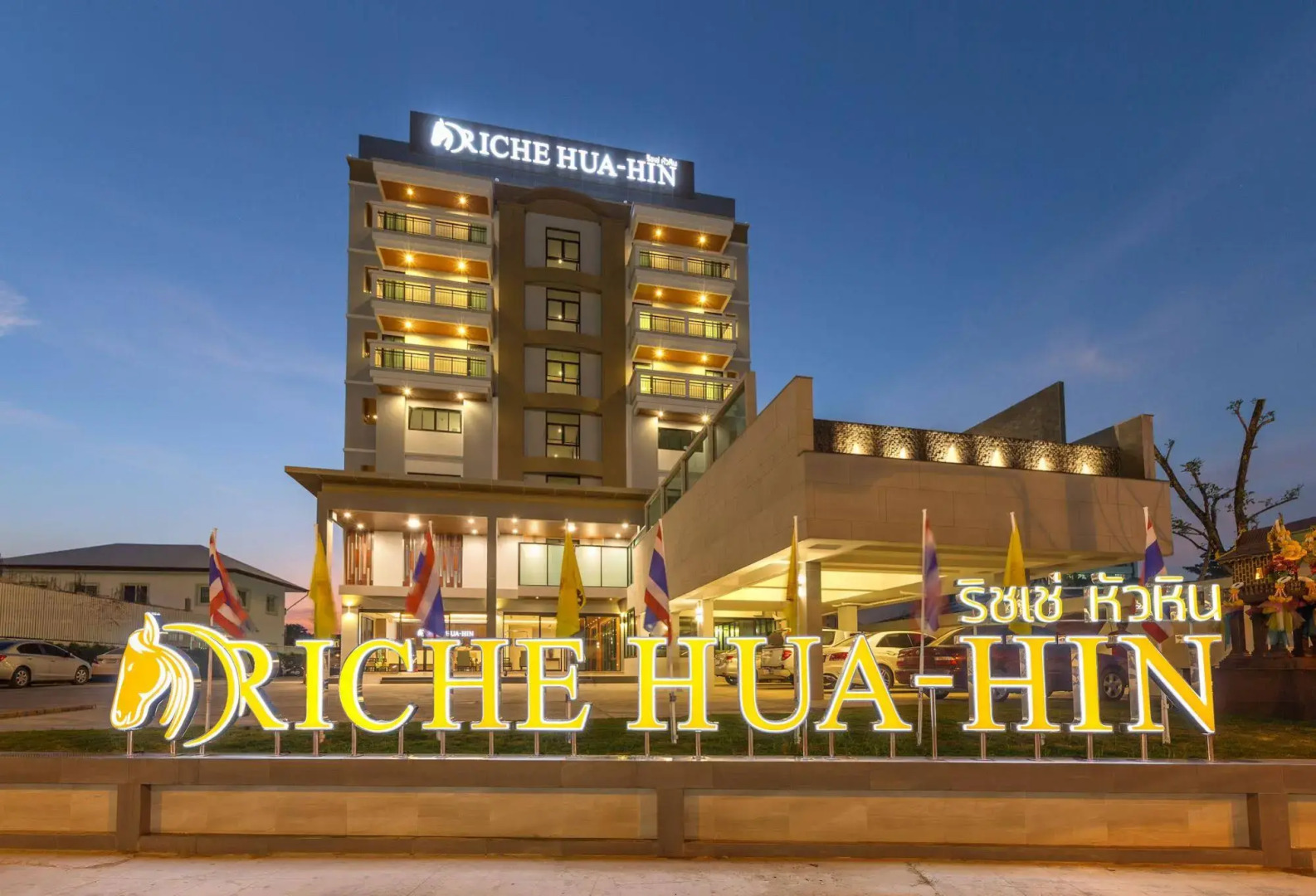 Foto - Riche Hua Hin Hotel