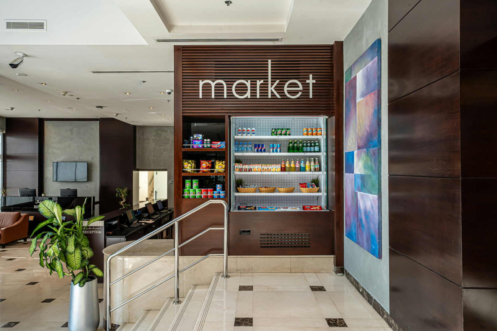 Foto - Doha Central Plaza Hotel