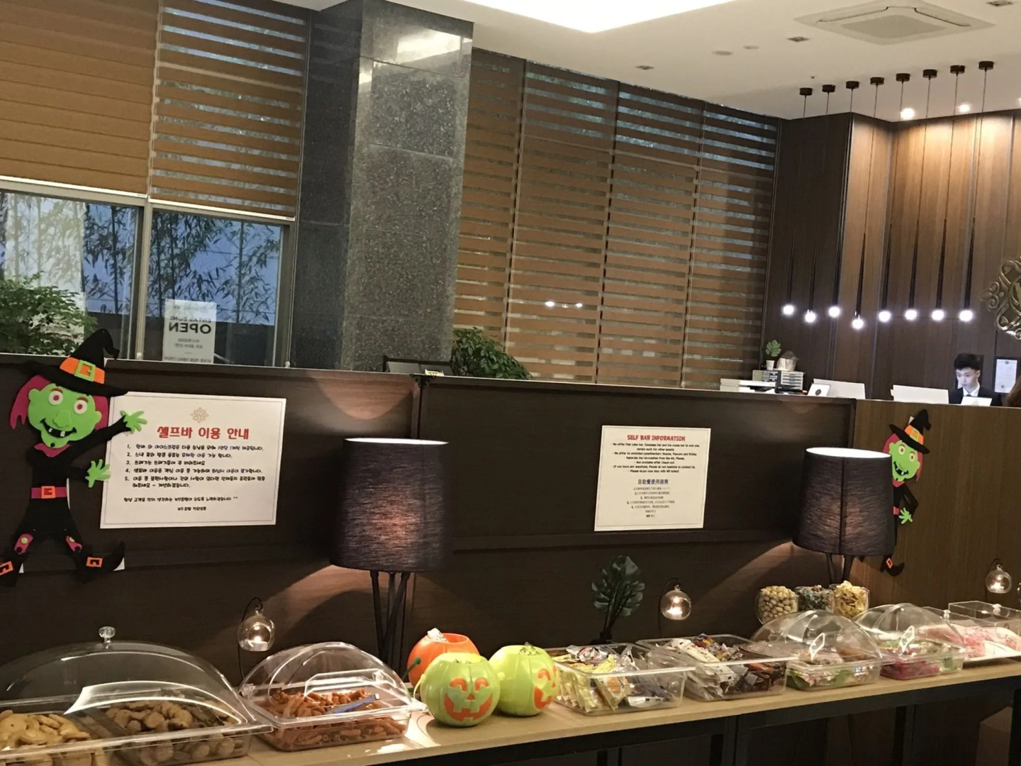 Foto - WD Hotel