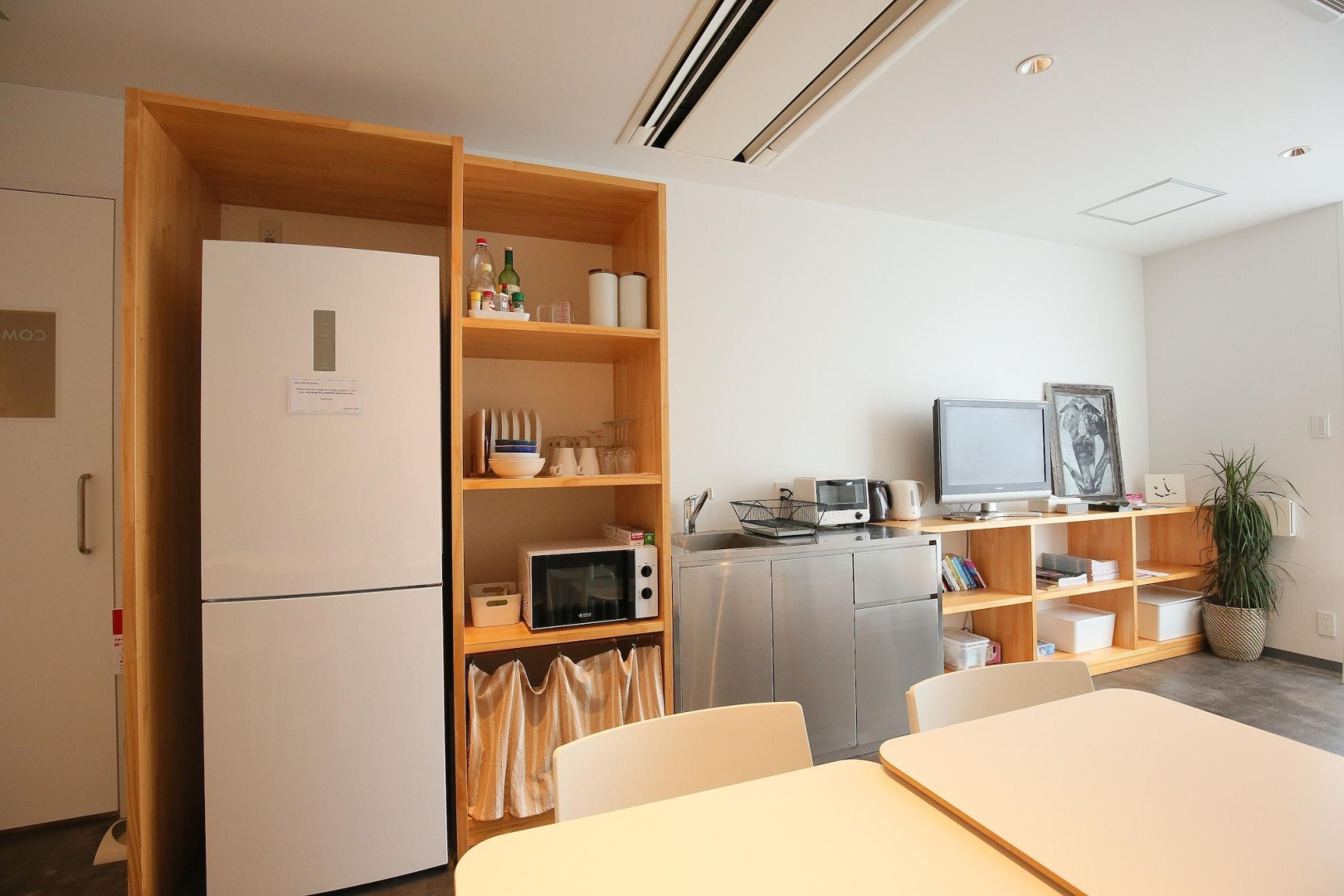 Photo - UNPLAN Kagurazaka - Hostel