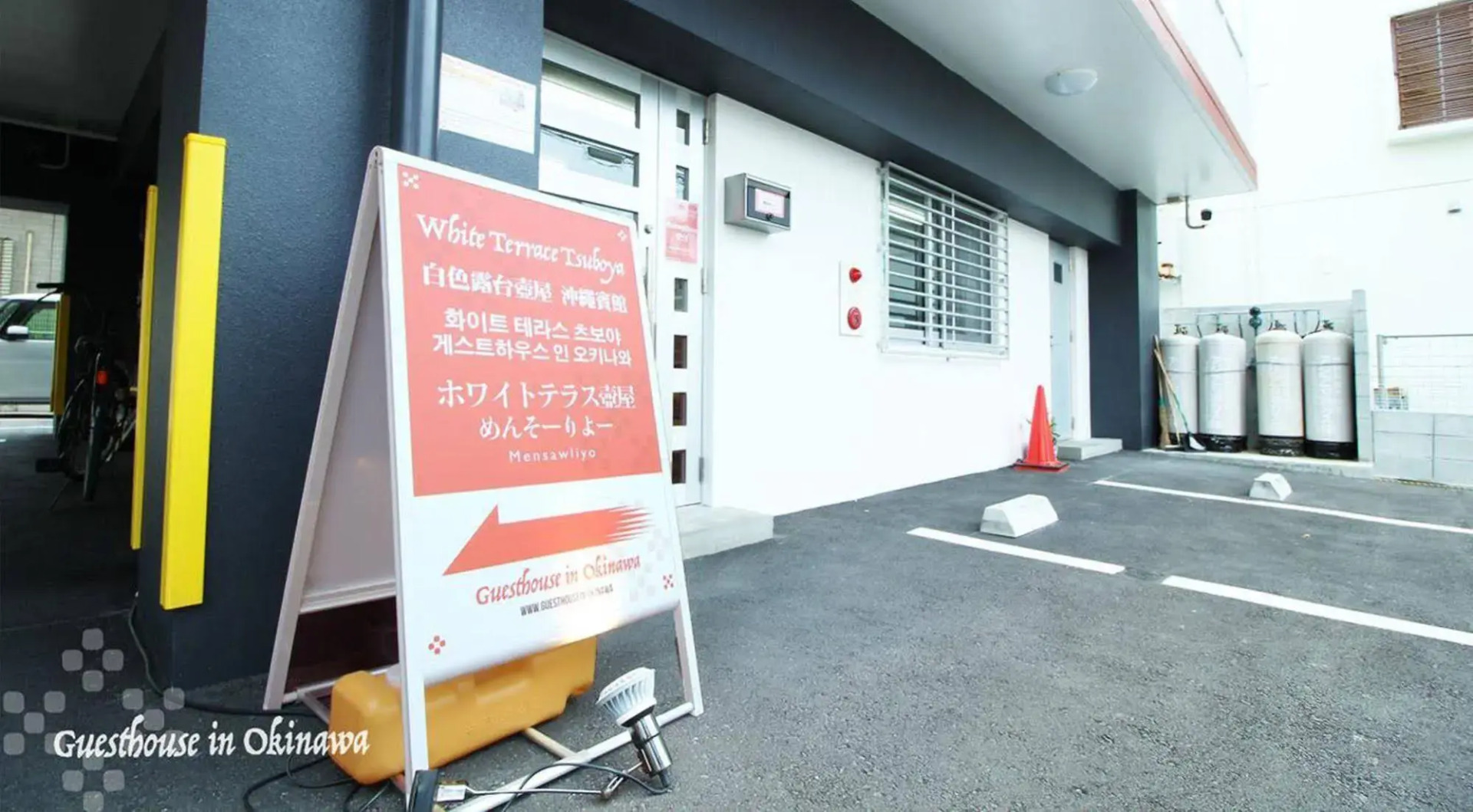 Photo - Condominium GOLF GOLF Tsuboya