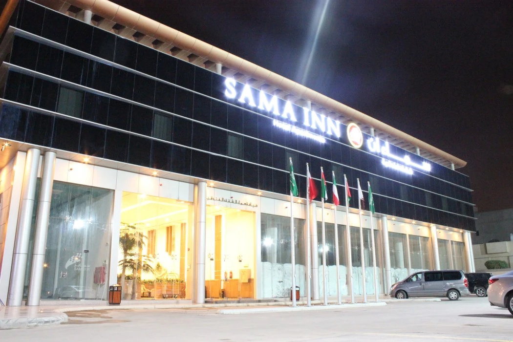 Photo - Sama Inn Hotel