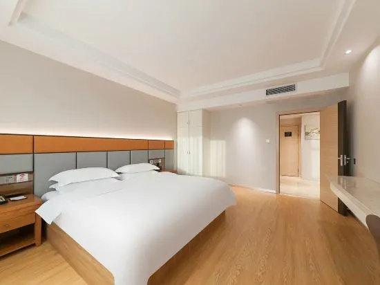 Home Inn Ruibai Cloud Hotel (Longyan Railway Station Zhongshan Road Branch)