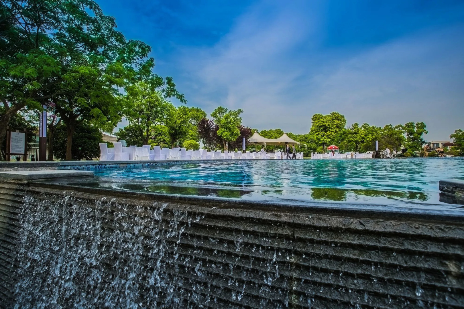 Foto - Le Méridien Shanghai Sheshan