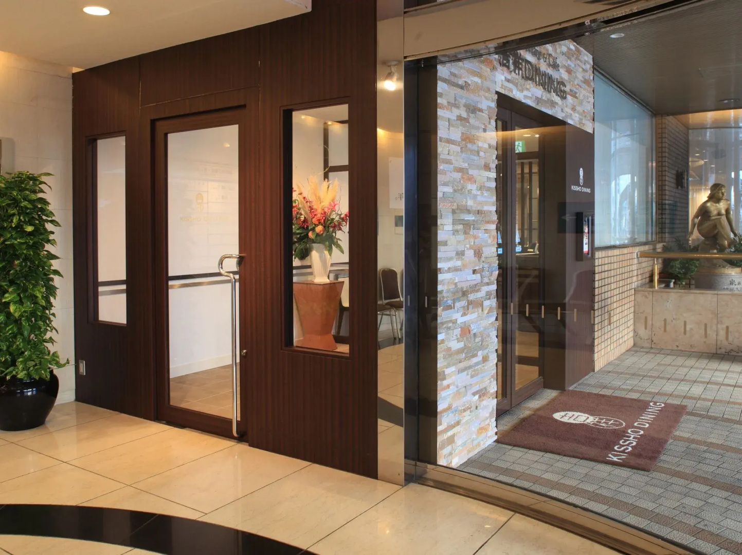 Photo - Kichijoji Tokyu REI Hotel