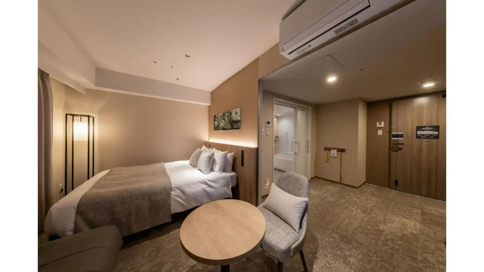 Foto - Iroha Grand Hotel Kintetsu Nara Ekimae