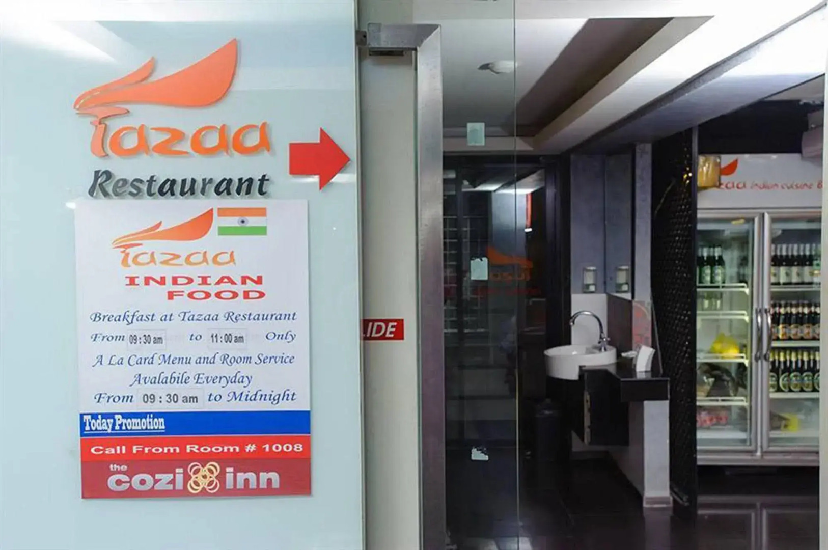 Photo - Cozi Inn Hotel, Bangkok