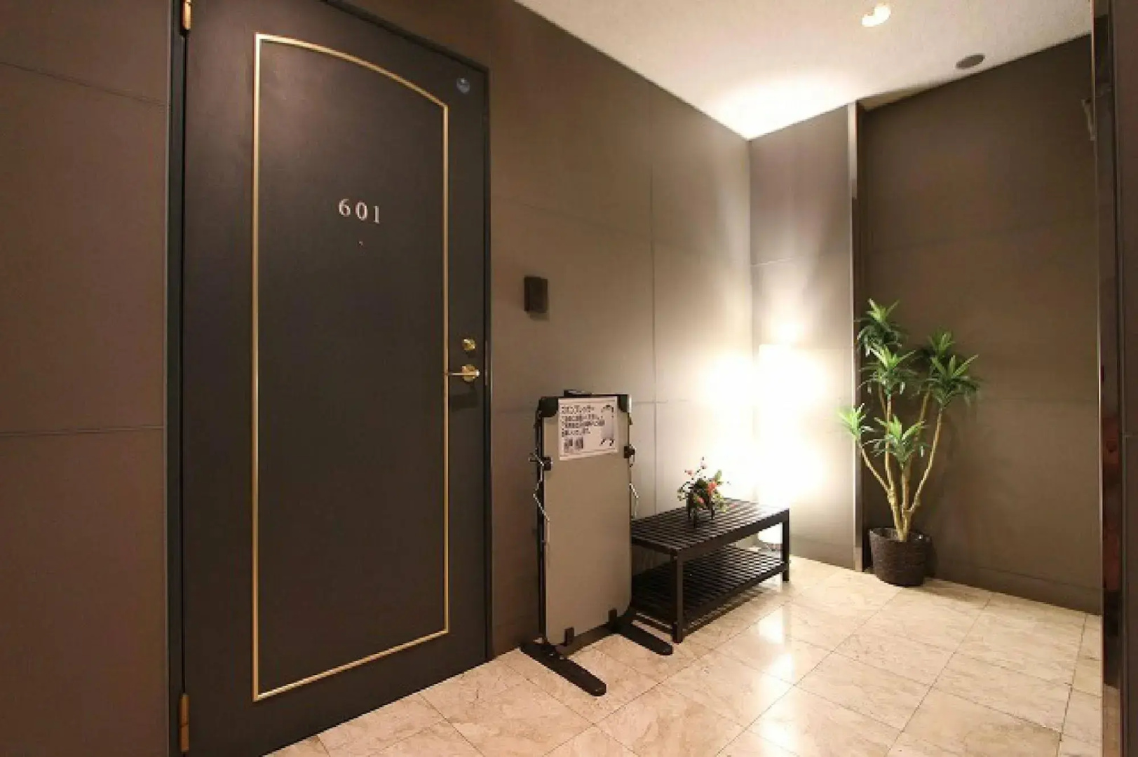 Foto - HOTEL LiVEMAX BUDGET Tokyo Kiba