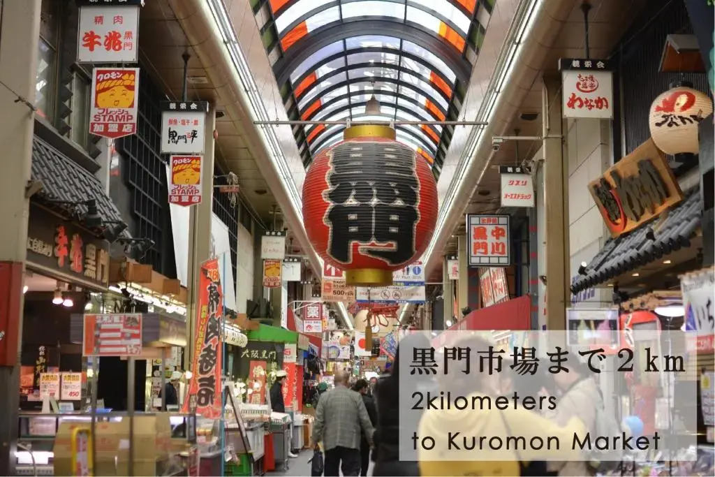 Photo - Takuto Hotel Osaka Shinsaibashi